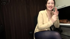 Asian japanese amateur